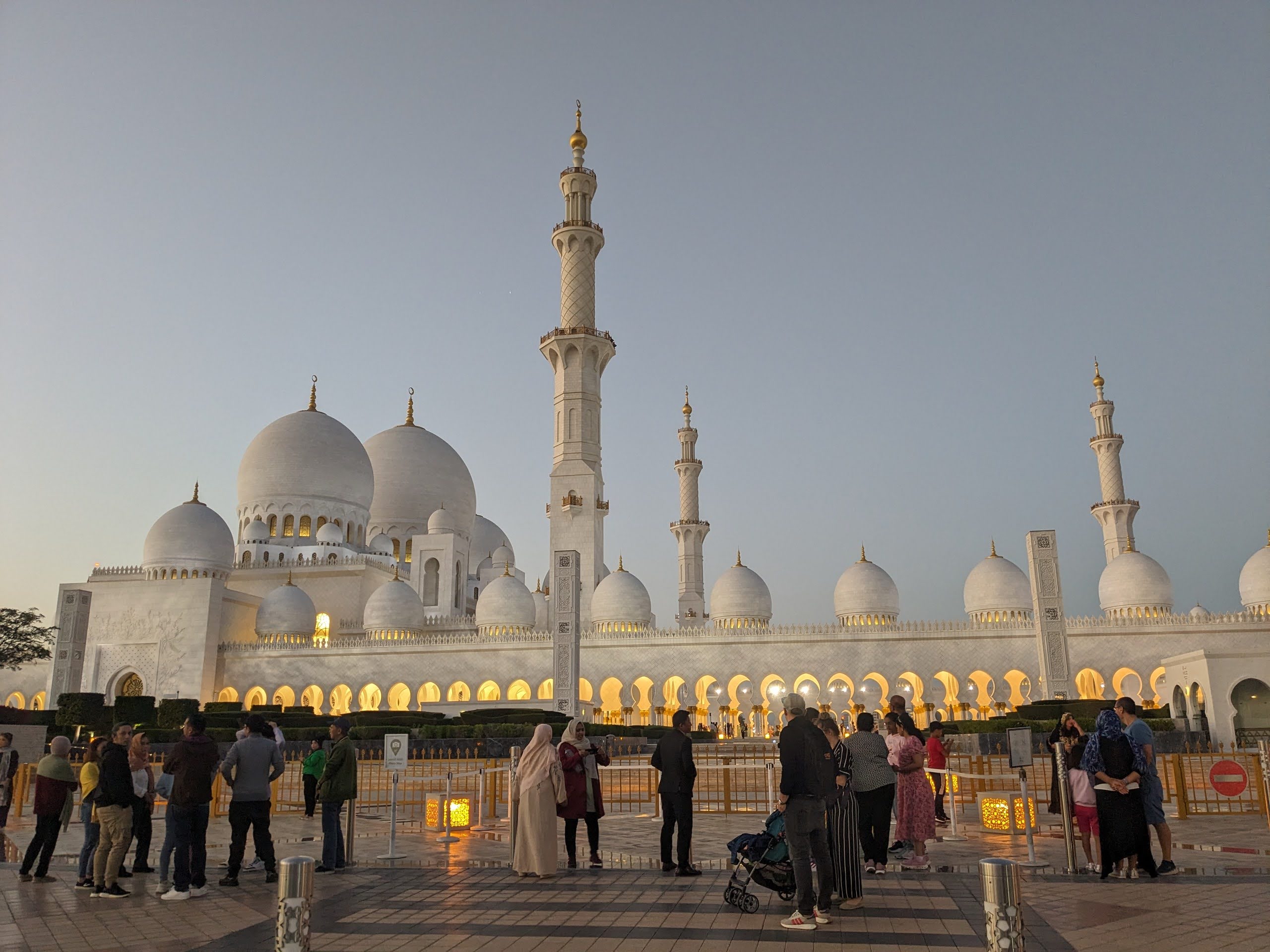 UAE